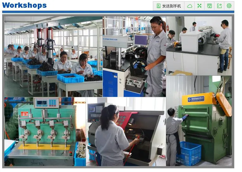 204mm Plastic Air Filter Exit Air Filter (Jk6623)