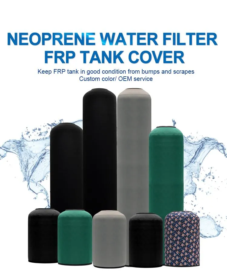 9X48 FRP Pressure Tank Cover Neoprene Water Softener Tank Covers