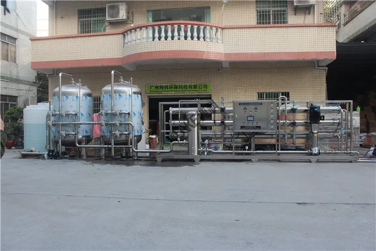 Chunke Stainless Steel Tank Make 15t RO Water Treatment Plant