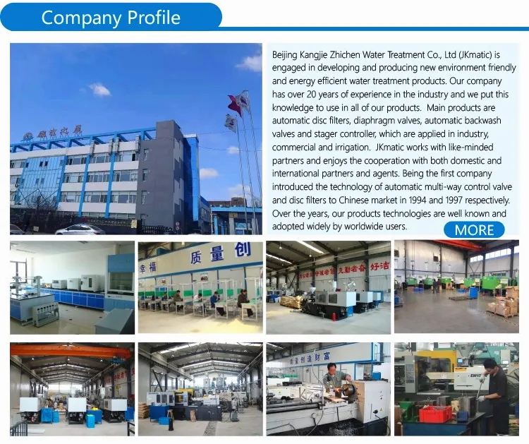 Jkmatic 2inch 3inch Self Cleaning Backwash Disc Filter with 5um/10um/20um/50um/100um/130um/200um Filtration Grade Disc Filter