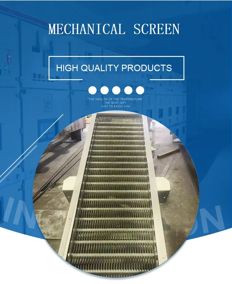 Mechanical Screen Water Treatment