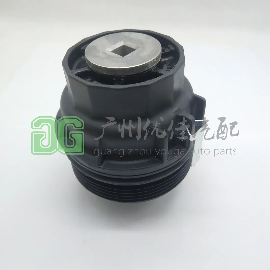 Oil Filter Cover for Toyota 15650-38010