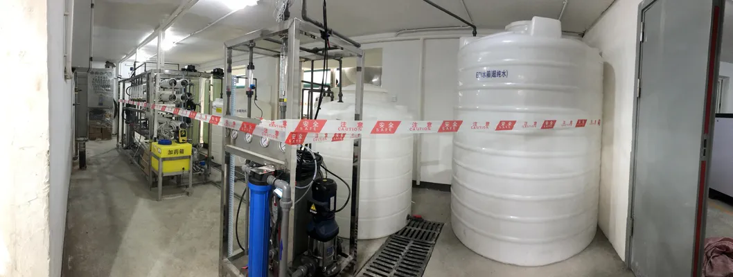 RO System + EDI System Water Treatment Equipment Ultrapure Water for Electronic and Medicine Industry