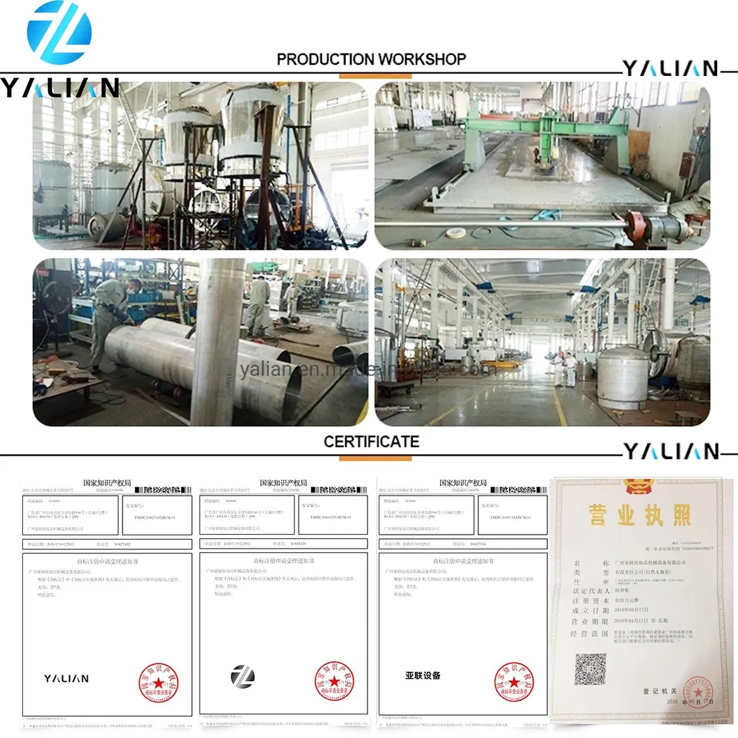 RO Water Purification System/Reverse Osmosis Machine/Brackish RO Unit Bwro Series