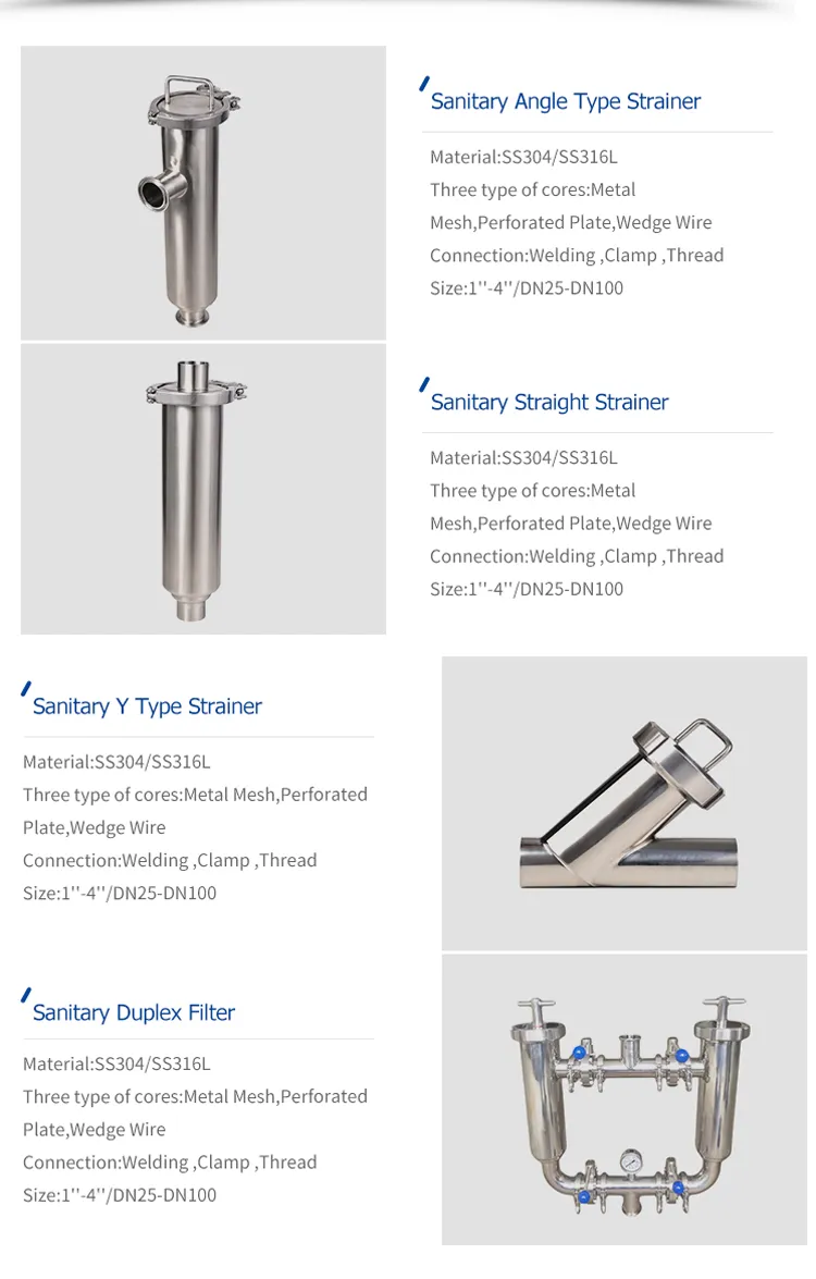 Sanitary Stainless Steel SS304 SS316L Welded Food Grade Jacketed Filter Tube Strainer