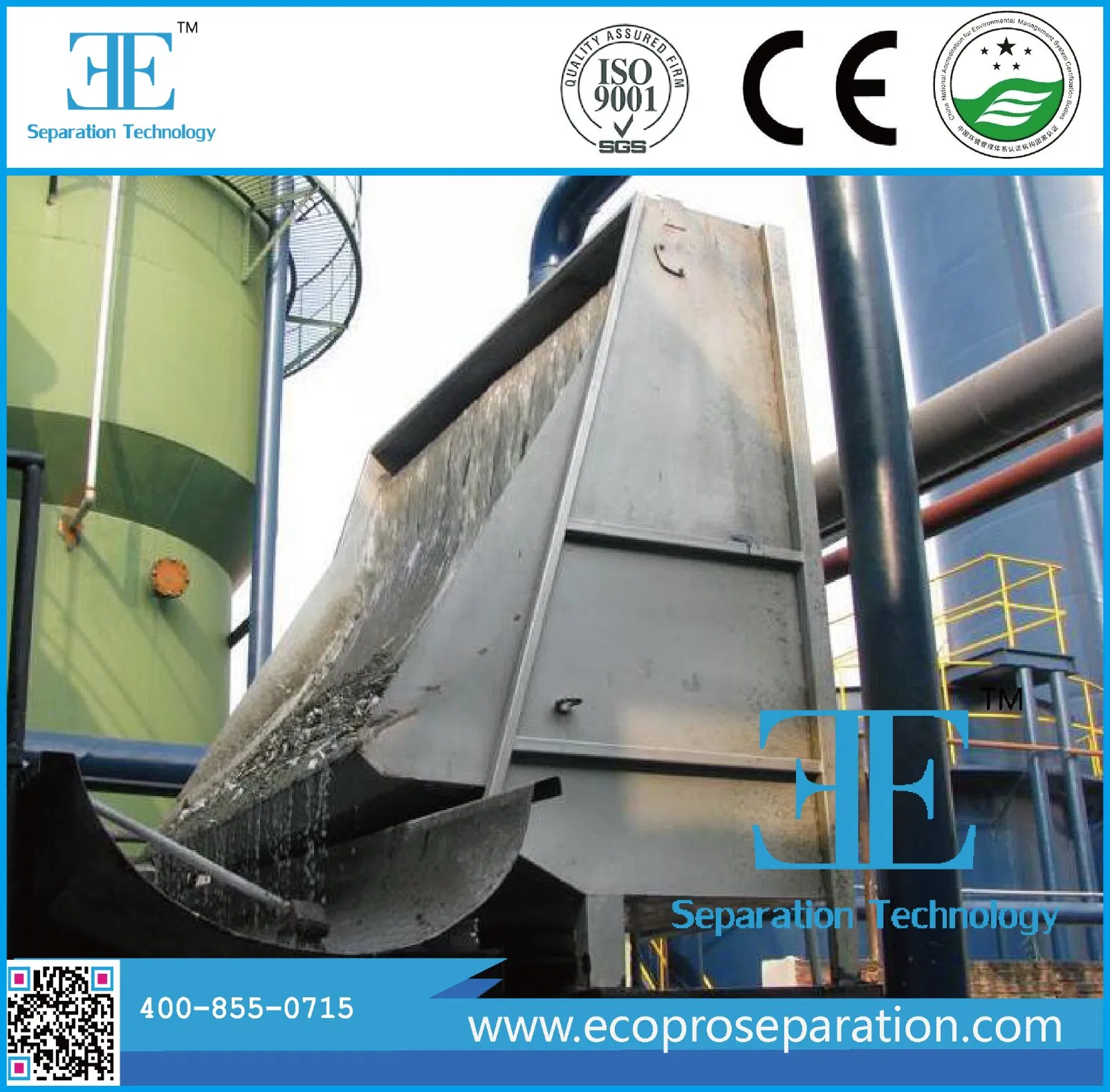 Static Hydraulic Screen Bar Sieves for Water Filter