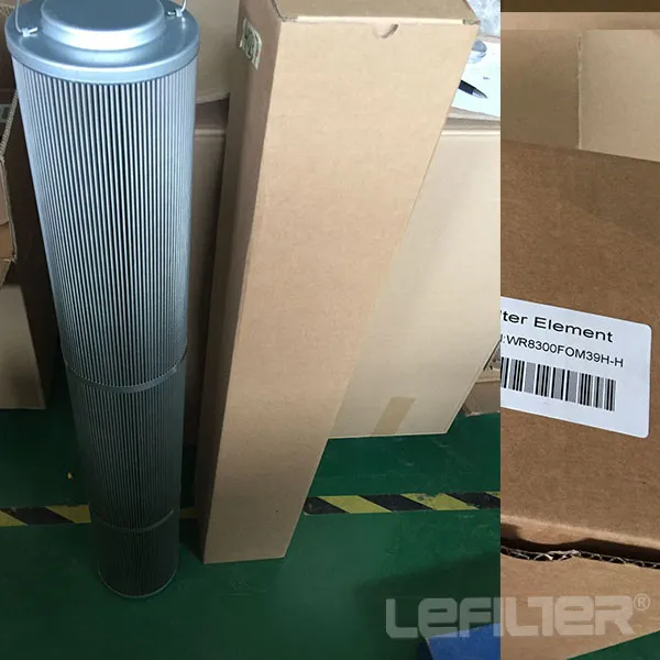 Wr8300fom39h-H Lube Oil Filter for Power Generation Plant